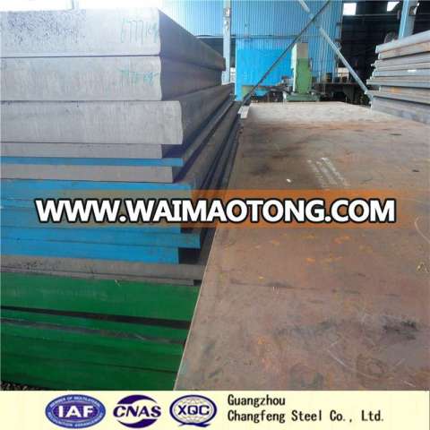 Special Steel Alloy Structure Steel Plate (SAE4140, 1.7225)