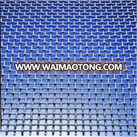 Stainless Steel Woven Crimped Wire Mesh