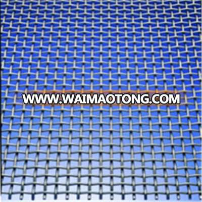 Stainless Steel Woven Crimped Wire Mesh