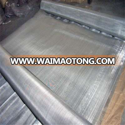 Stainless Steel Woven Square Wire Mesh Cloth