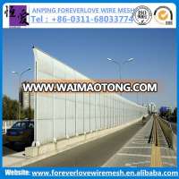 Foreverlove highway and railway acoustic noise barrier/barrier fence