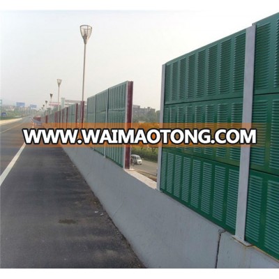 sound barriers type highway noise barrier