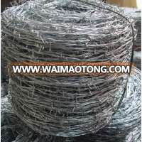 Higah quality Barbed wire Razor barbed wire in Guangzhou