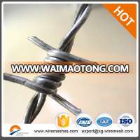 single strand barbed wire xiangguang factory