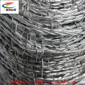 Good Price Factory Barbed Iron Wire